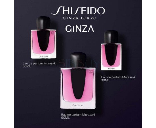 Купить недорого Аромат Shiseido Ginza Murasaki Парфюмерная вода