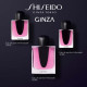 Купить недорого Аромат Shiseido Ginza Murasaki Парфюмерная вода