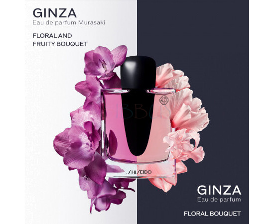 Купить недорого Аромат Shiseido Ginza Murasaki Парфюмерная вода