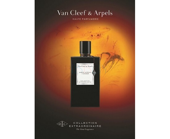 Купить недорого Аромат Van Cleef & Arpels Ambre Imperial Парфюмерная вода