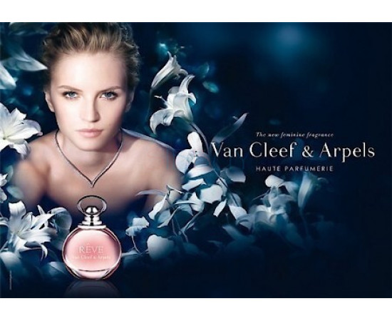Купить недорого Аромат Van Cleef & Arpels Reve Парфюмерная вода