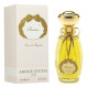 Купить Аромат Goutal Paris Passion Парфюмерная вода