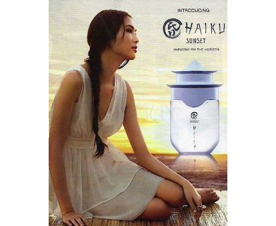 Купить Аромат Avon Haiku Sunset Парфюмерная вода