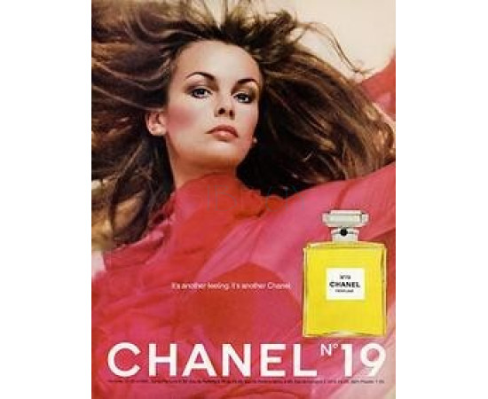 Купить Аромат Chanel № 19 Parfum Духи / Экстракт