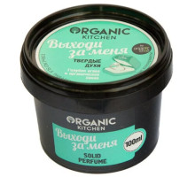 Аромат Organic Shop Выходи за меня! Твёрдые духи