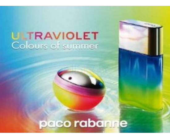 Купить Аромат Rabanne Ultraviolet Colours Of Summer Туалетная вода