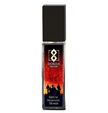 Аромат Siordia Parfums Цветы Арабских Ночей Парфюмерная вода