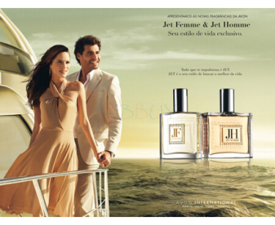 Купить Аромат Avon Jet Homme Туалетная вода