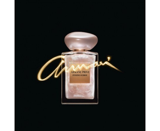 Купить Аромат Giorgio Armani Pivoine Suzhou Soie de Nacre Туалетная вода