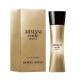 Купить Аромат Giorgio Armani Armani Code Absolu Pour Femme Парфюмерная вода