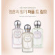 Купить Аромат The Face Shop Pear Delight Парфюмерная вода