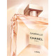 Купить Аромат Chanel Gabrielle L’Eau Туалетная вода