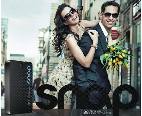 Купить Аромат Snap Perfume Snap 88 For Him Туалетная вода