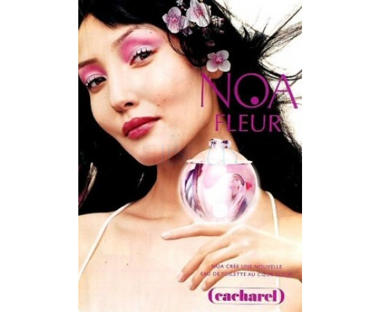 Купить недорого Аромат Cacharel Noa Fleur Туалетная вода