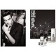 Купить недорого Аромат Carolina Herrera 212 VIP Men Туалетная вода