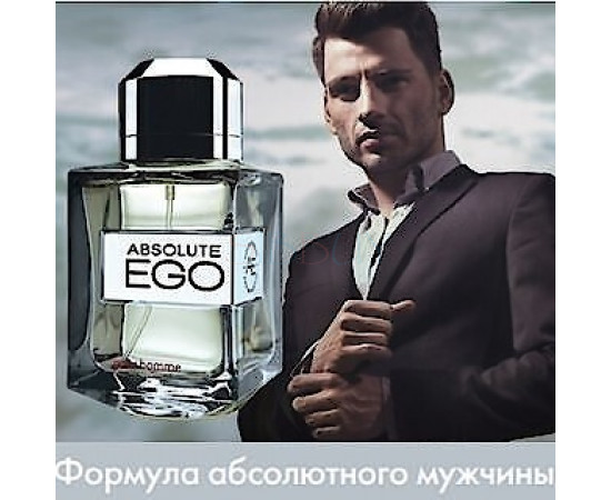 Купить недорого Аромат Ciel Absolute Ego Парфюмерная вода