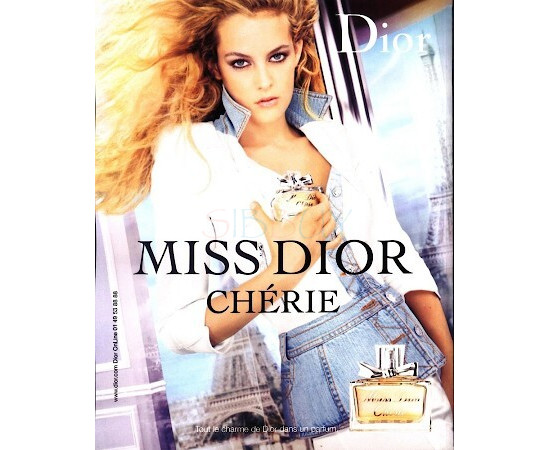 Купить недорого Аромат Dior Miss Dior Chérie Парфюмерная вода