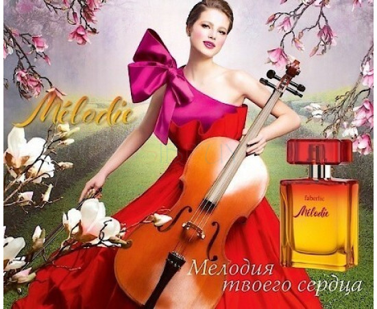 Купить недорого Аромат Faberlic Melodie Парфюмерная вода