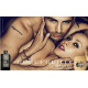 Купить недорого Аромат Gucci Gucci Guilty Intense Woman Парфюмерная вода