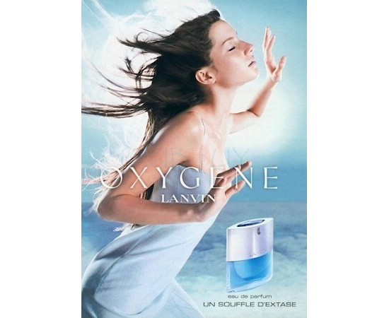 Купить недорого Аромат Lanvin Oxygene Парфюмерная вода
