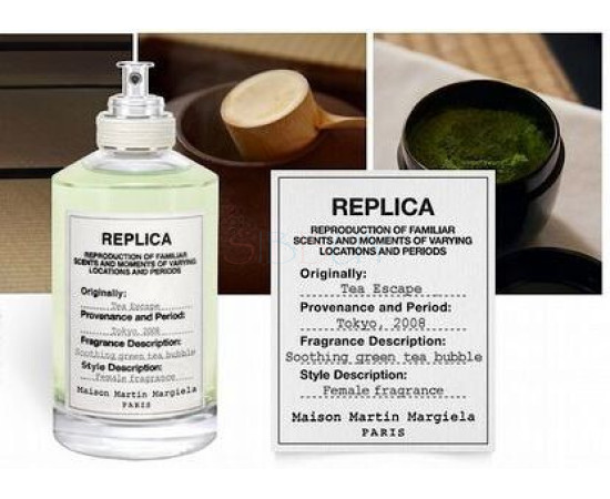 Купить недорого Аромат Maison Martin Margiela Tea Escape Туалетная вода