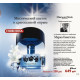 Купить недорого Аромат Oriflame Diamond Musk Туалетная вода