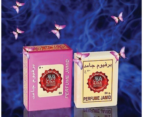 Купить Аромат Al Halal Perfumes Jamid Твёрдые духи