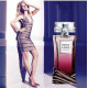 Купить Аромат Avon Herve Leger Intrigue Парфюмерная вода
