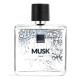 Купить Аромат Avon Musk Rain Туалетная вода