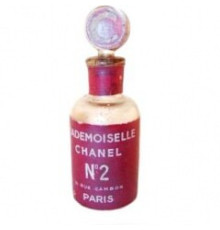 Аромат Chanel Mademoiselle Chanel N°2
