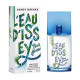 Купить Аромат Issey Miyake L'Eau d'issey Pour Homme Summer 2018 Туалетная вода