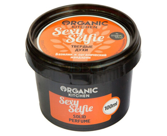 Купить Аромат Organic Shop Sexy Selfie Твёрдые духи