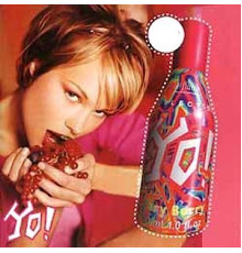 Аромат Oriflame Yo! Very Berry Туалетная вода