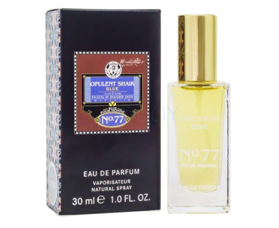 Купить недорого Мини парфюм Shaik Opulent Blue Edition For Men №77 edp 30ml