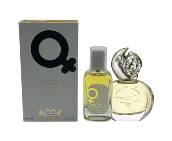 Купить недорого Парфюм на масляной основе NARKOTIC ROSE & VIP (Sisley Soir de Lune Eau de Parfum) 50ml