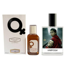 Парфюм на масляной основе NARKOTIC ROSE & VIP (La Casa De Papel Nairobi  ) 50ml