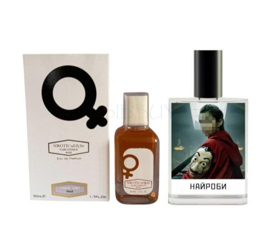 Купить недорого Парфюм на масляной основе NARKOTIC ROSE & VIP (La Casa De Papel Nairobi  ) 50ml