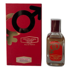 Парфюм на масляной основе NARKOTIC ROSE & VIP (Zielinski & Rozen Vanilla Blend) 50ml