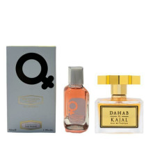Парфюм на масляной основе NARKOTIC ROSE & VIP (Dahab Kajal) 50ml