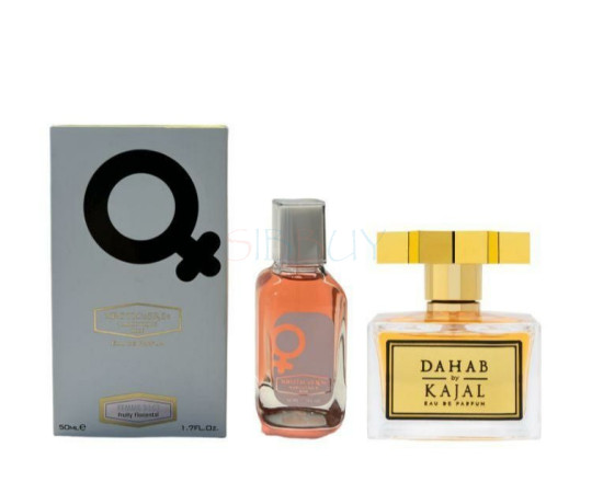 Купить недорого Парфюм на масляной основе NARKOTIC ROSE & VIP (Dahab Kajal) 50ml