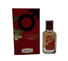 Парфюм на масляной основе NARKOTIC ROSE & VIP (White Chocola Richard ) 50ml