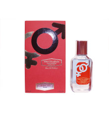 Парфюм на масляной основе NARKOTIC ROSE & VIP (Atelier Cologne Cedre Atlas) 50ml