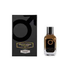 Парфюм на масляной основе NARKOTIC ROSE & VIP (Baldessarini Ambre) 100ml