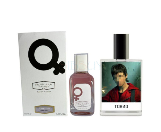 Купить недорого Парфюм на масляной основе NARKOTIC ROSE & VIP (La Casa De Papel Tokyo  ) 50ml