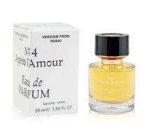 Туалетная вода Thomas Kosmala No 4 Après l’Amour, 55 ml