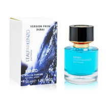 Туалетная вода Kenzo L'Eau par Kenzo pour Homme, 55 ml