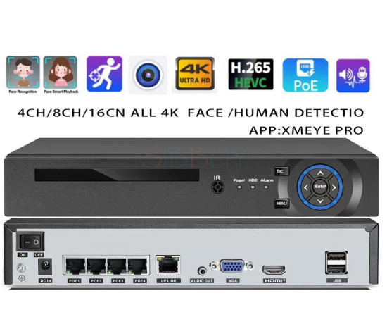 Купить недорого Цифровой (NVR) видеорегистратор 4 каналов c POE