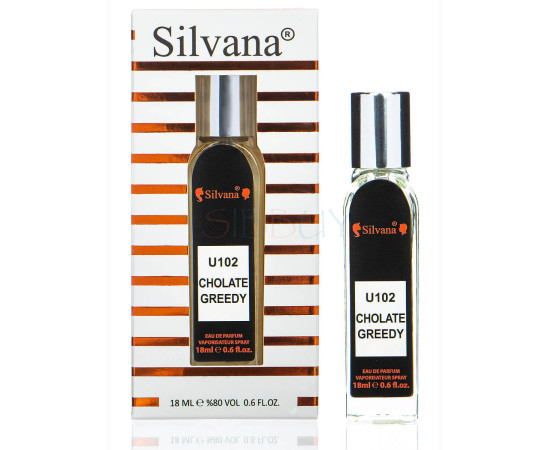 Купить недорого Парфюмерная вода № U102 Silvana Cholate Greedy, 18 ml