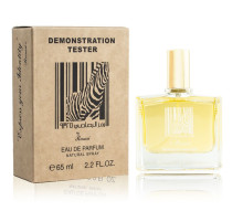 Тестер Тестер Rasasi Rumz Al Rasasi Pour Elle, Edp, 65 ml (Dubai)