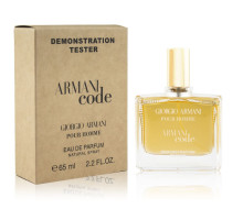 Тестер Тестер Armani Code Pour Homme, Edp, 65 ml (Dubai)